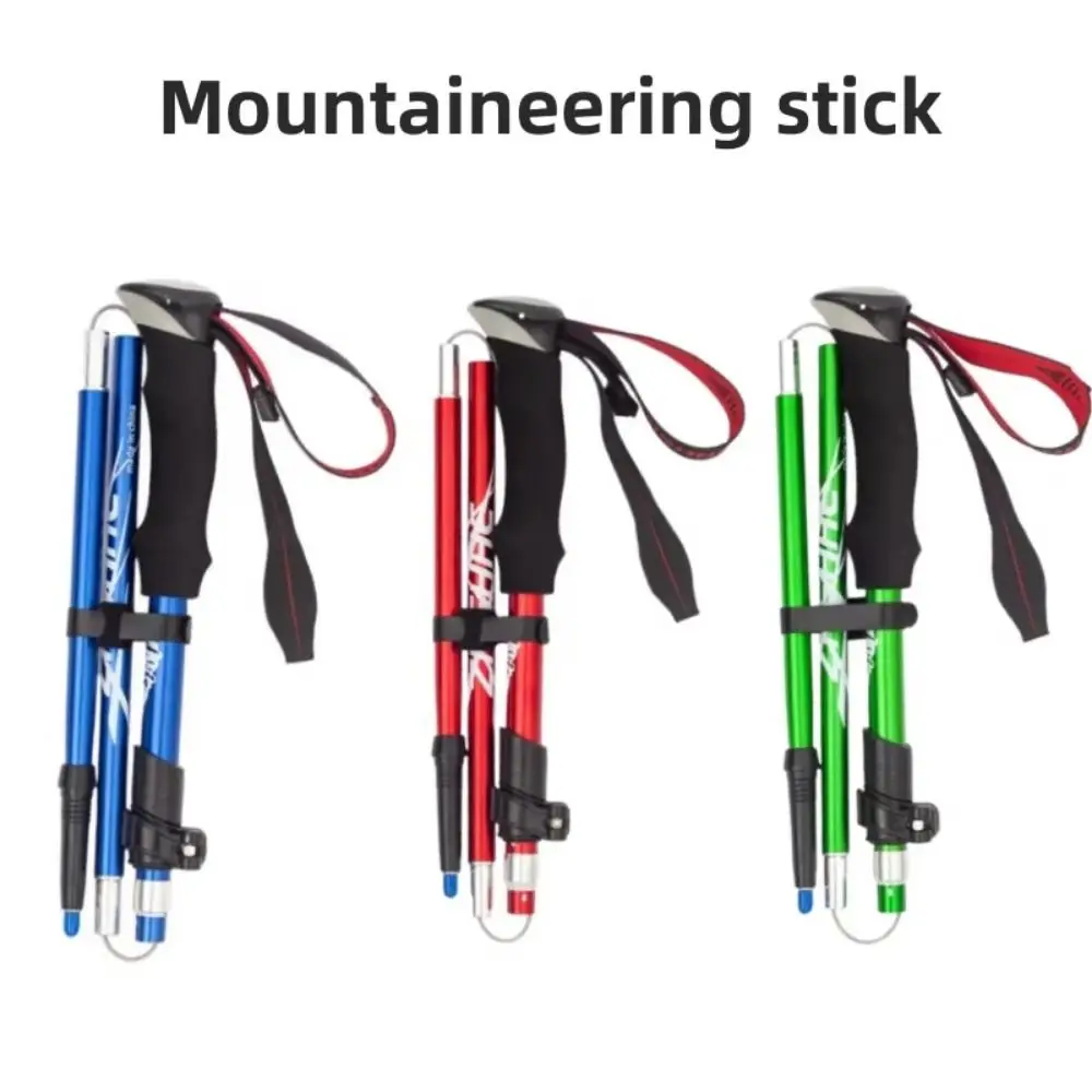 

Expandable Aluminum Outdoor Trekking Poles EVA 3 Section Walking Sticks Folding Colorful Wading Staff Men