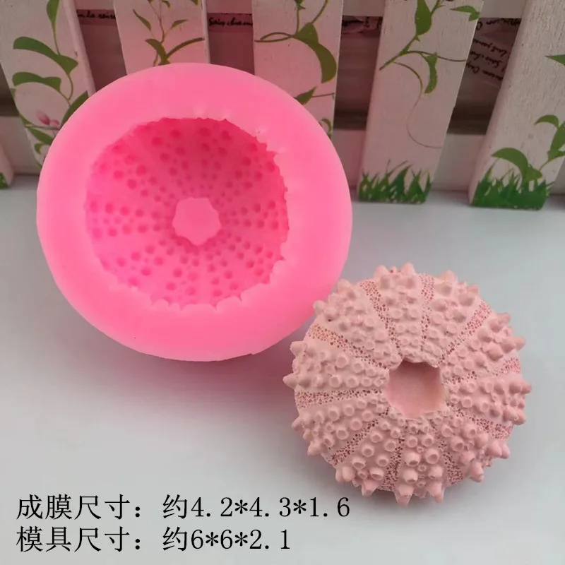 Cute Imitation Shell Cake Mold Ocean Silica Gel Sugar Turning Mold Chocolate Mold Lace Sea Urchin Decoration Mold