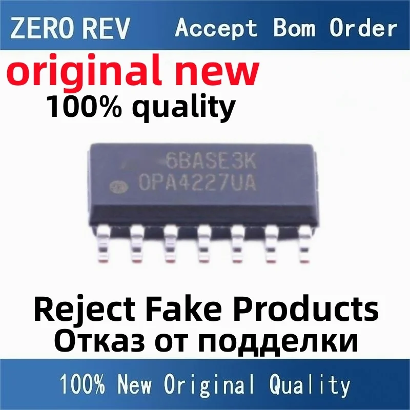 5-10Pcs 100% New free delivery OPA4227UA OPA4227UA OPA4340UA SOIC-14 SOP14 OPA875IDR OPA875 SOIC-8 SOP8 Brand new original chips