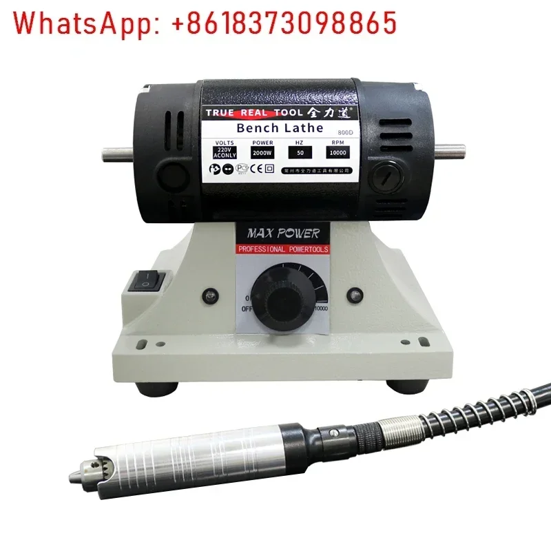 800D grinder multifunctional electric jade cutting carving polishing grinder grinding wheel electric grinding tool