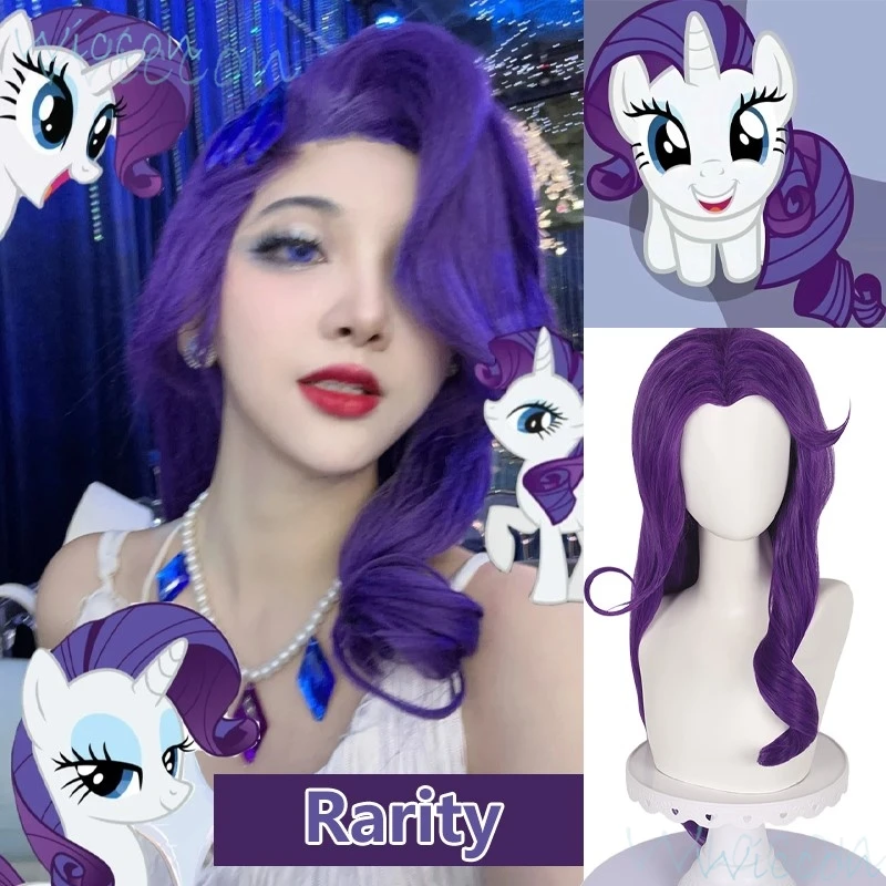 Anime Rarity Cos RR My Cos Prop Cosplay Personification kawai Cute Lovely Little Pony Purple Long Wavy Curls Wig Party for Women