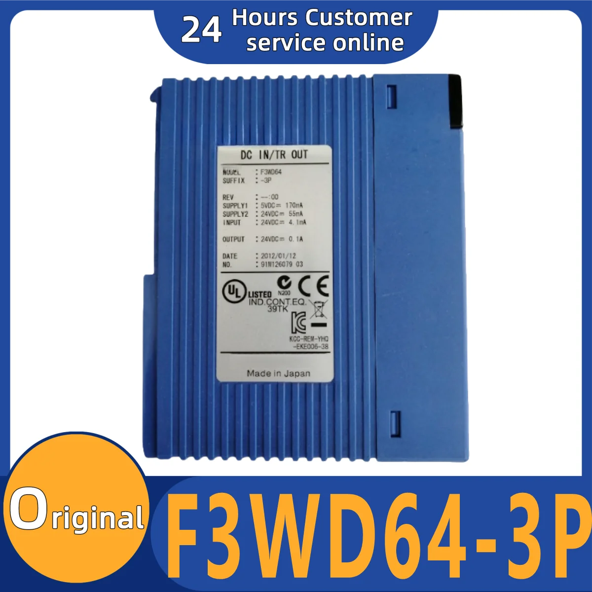 

Brand new original module F3WD64-3PF3RZ82-0F
