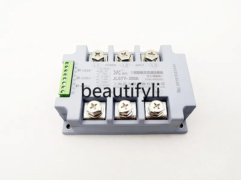 

lt6351 Three-phase AC voltage regulating module 250A JLSTY250A special heating and heating module for resistive load electric fu