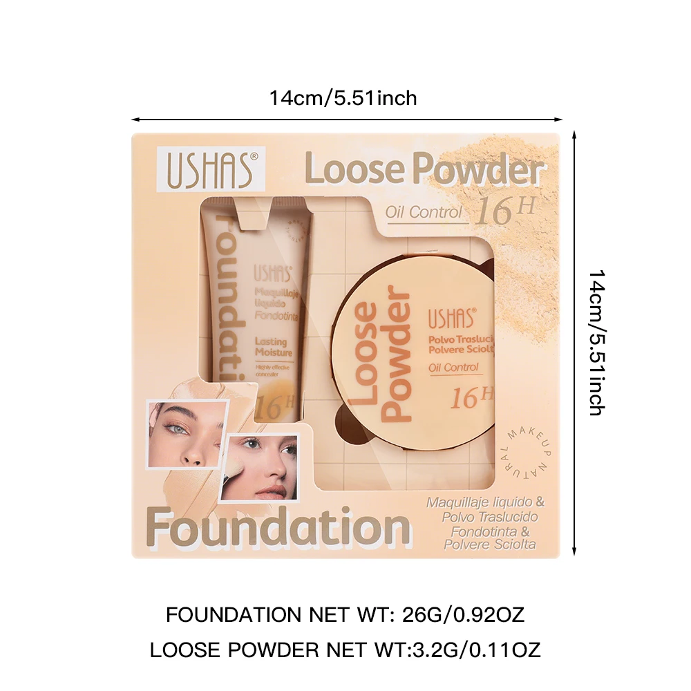 ชุดเริ่มต้น USHAS คอนซีลเลอร์ + แป้ง 3 สี คอนซีลเลอร์ติดทนนาน ควบคุมความมันและให้ความชุ่มชื้น