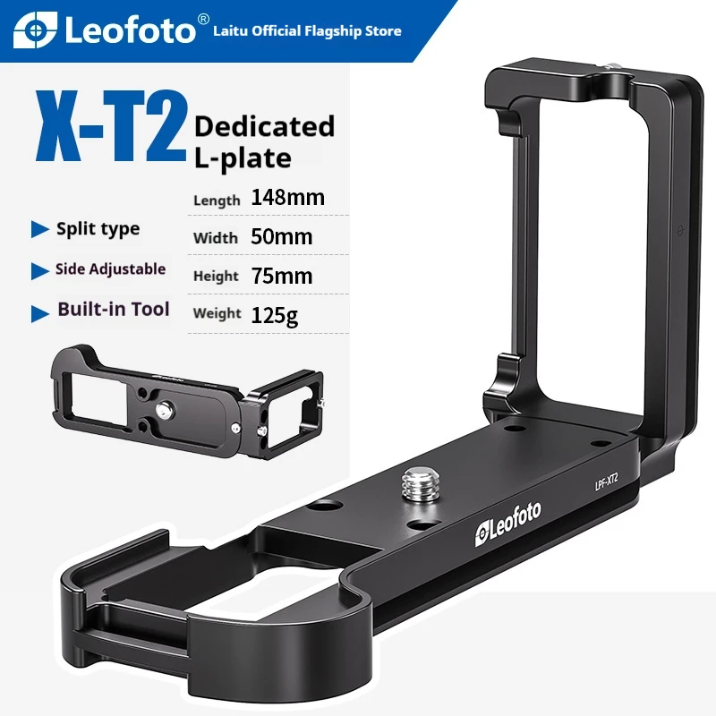 

Leofoto LPF-XT2: L-образный кронштейн, разработанный специально для Fujifilm X-T2; вертикальная рукоятка, совместимая со стандартом Arca-Swiss.