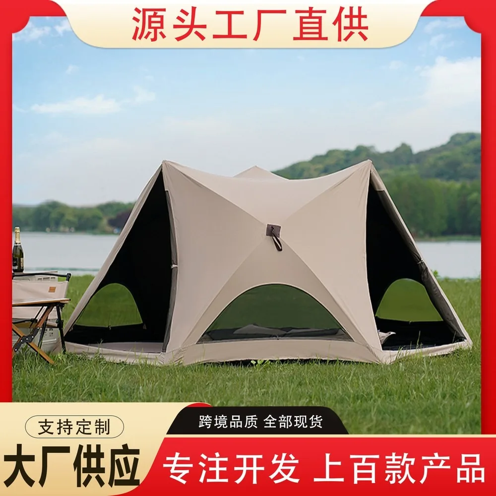 Beach Tent, Instant Pop Up, Portable Camping Shelter, Sun & Rain Protection view 6