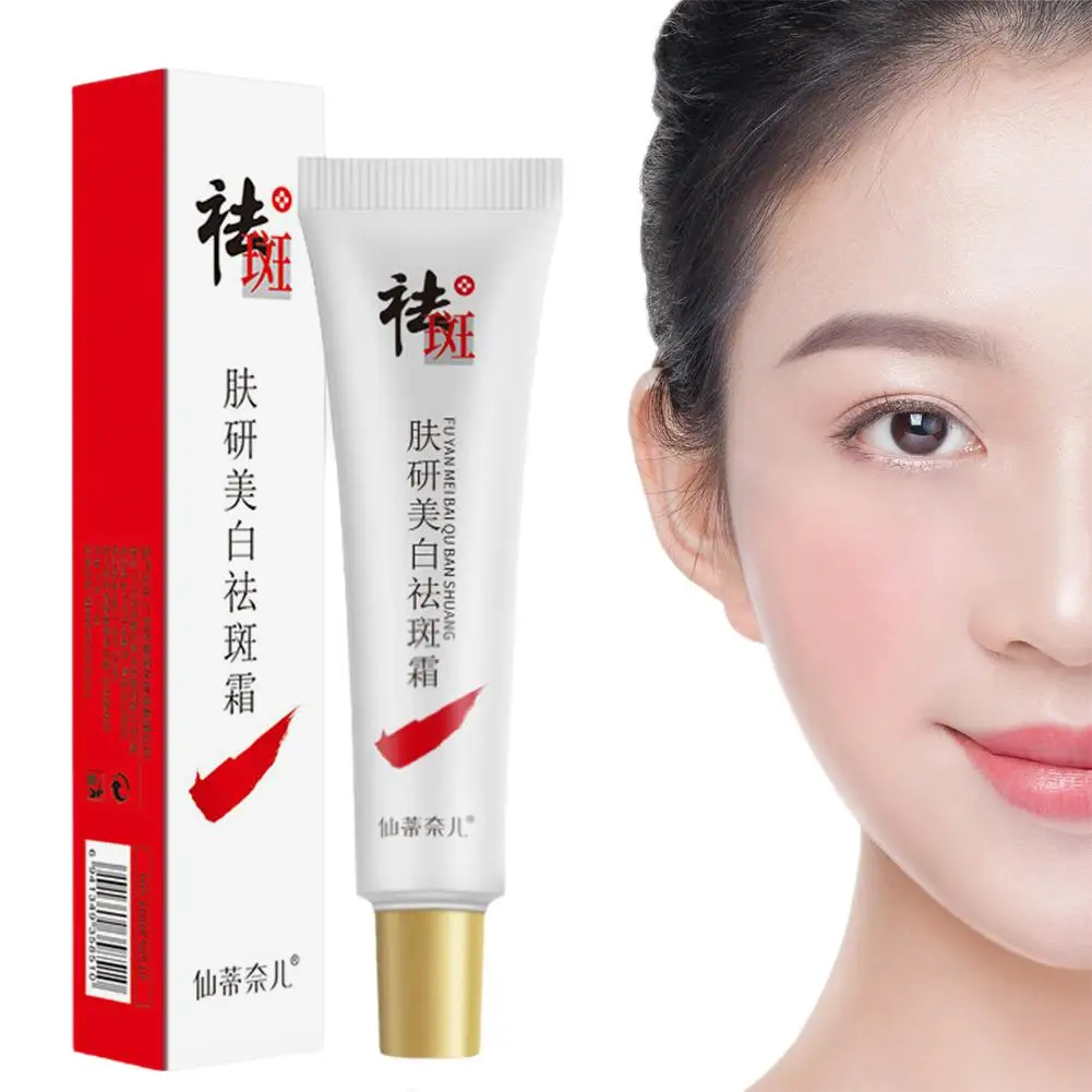 Effective Whitening Freckle Cream Remove Dark Spots Freckle Pigmentation Anti Brighten Melasma Fade 20g Cream Skin Creams C S3c2