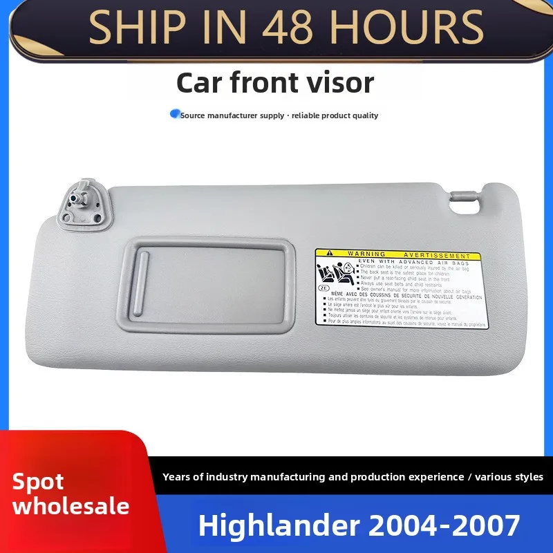

For Highlander 04-07 gray beige left and right frame car visor Car visor Suitable