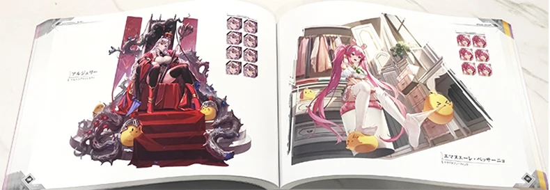 Edición japonesa Azur Lane Set 1 volúmenes Colección de arte del quinto aniversario Conjunto oficial Álbum de ilustración Libro de cómic Manga