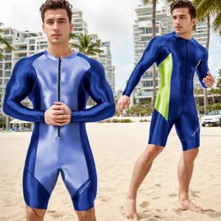 AMORESY Men Shiny Front Zipper One Piece Long Sleeve Tights Spandex Swimsuit Five-quarter Pants Sports Jumpsuit Fitness Leotards