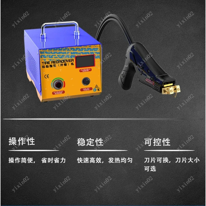 Portable Tire Regrooving Machine, Lightweight Grooving Tool for Vehicle Tire Restoration