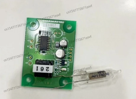 

1set R2868 + C10807 Flame Sensor Detector with Driver Board