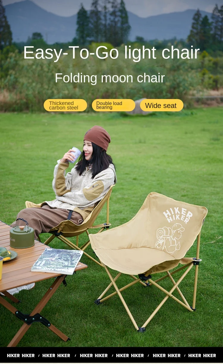 Camping Wear-resistant and Breathable Moon Chair Outdoor Ultra Light Folding Chair Portable Fishing Beach Chair