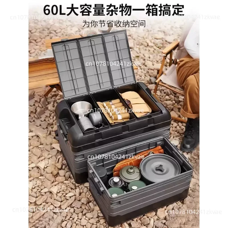 Thickened Foldable Car Storage Box, Pressure Resistant Waterproof Sitting Bin, Multifunctional Storage Container