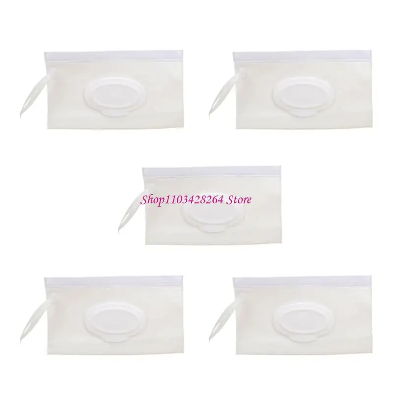 5 قطع من أكياس تخزين المناديل المبللة الصحية بتقنية الغلق، تصميم مدمج للآباء المسافرين ومقدمي الرعاية #2