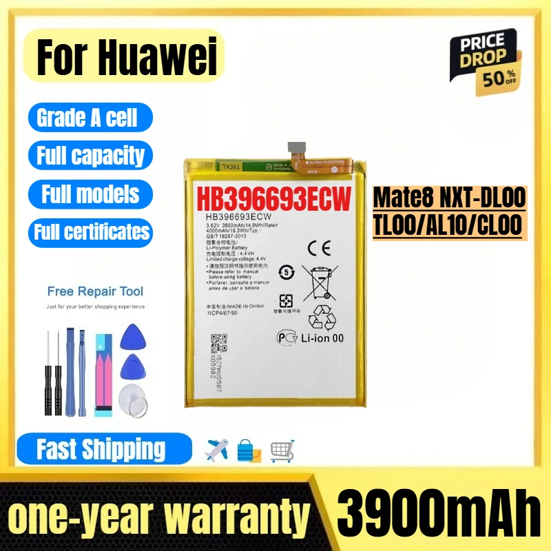 

HB396693ECW for Huawei Mate8 NXT-DL00/TL00/AL10/CL00 Phone Battery High Quality High Capacity Replacement Bateria with Tools
