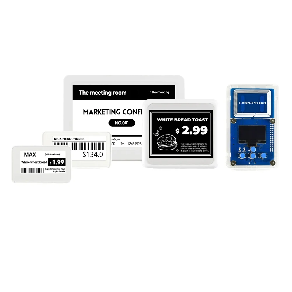 Supermarket Nfc Epa…