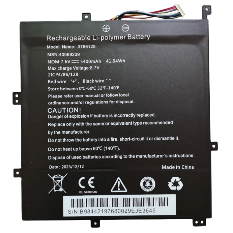 3786128 Batterie für medion akoya e4272 e4271 md61417 md61649 md61579 md61263