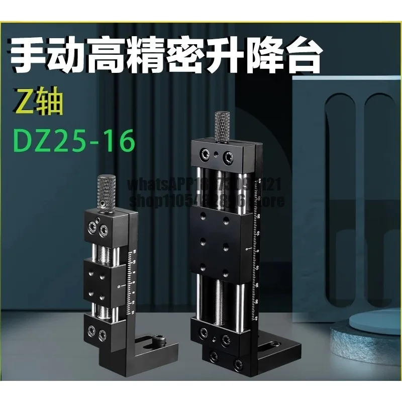 Manual cross slide miniature precision guide rail slider XKNE front and back teeth double slider opening and closing XY axis