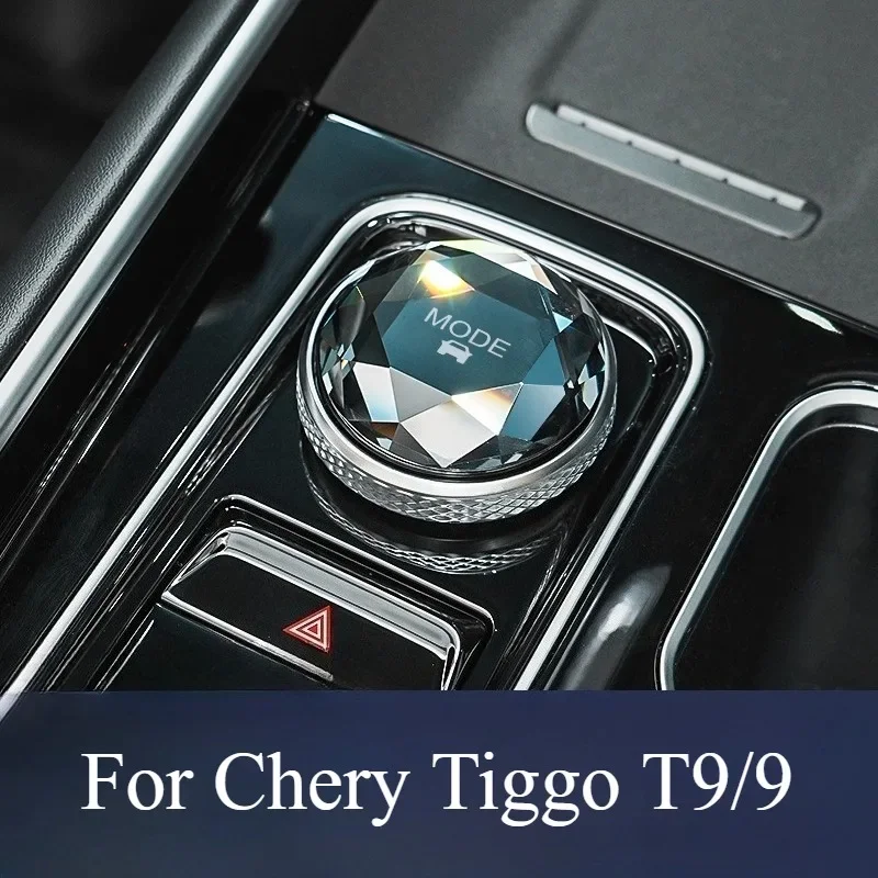 For Chery Tiggo T9/9 Special Crystal Knob Cover Change Mode Knob Button Modification Body Kits Automobiles Interior Accessories