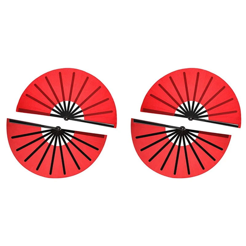 

4 Pieces Large Folding Fan Nylon Cloth Handheld Folding Fan Chinese Kung Fu Tai Chi Fan Decoration Fold Hand Fan(Red)