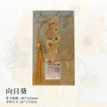 xiangrikui