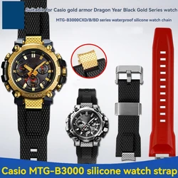 For Casio G-SHOCK MTG-B3000 Series Silicone watchbands MTG B3000 Resin Rubber watch strap Stainless steel Adapters Connector