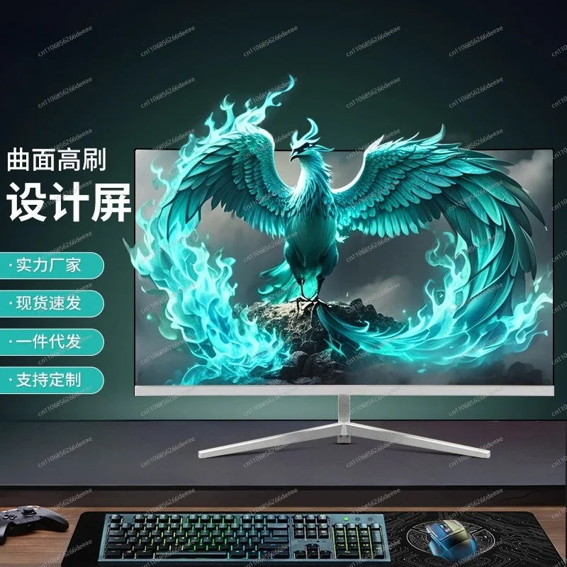 Monitor de 24 pulgadas y 144hz - Monitor 144Hz 27Inch reseña y precio