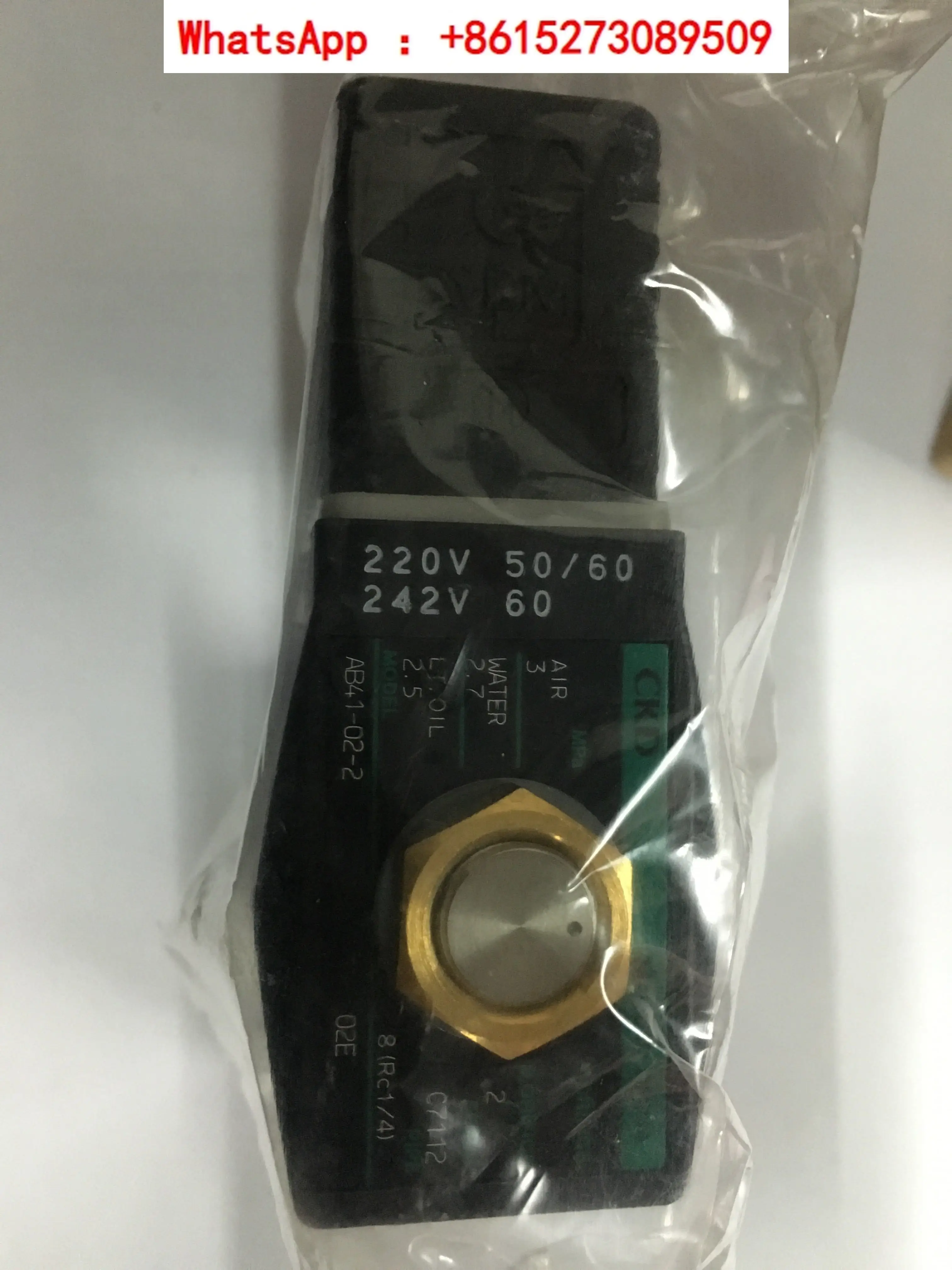 Stock high-pressure solenoid valve AB41-02-2-02E/D3A stainless steel original