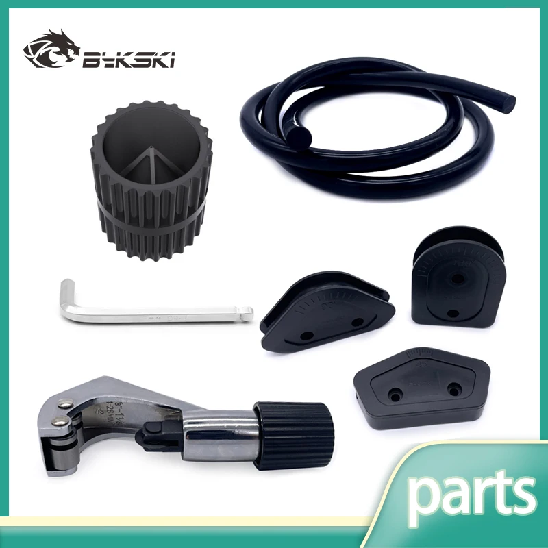 Bykski OD12/14/16mm Acrylic/PETG/PMMA Hard Tubes Bending Mould Kit 10mm Diameter Silicone Bar Liquid Cooling System Tool