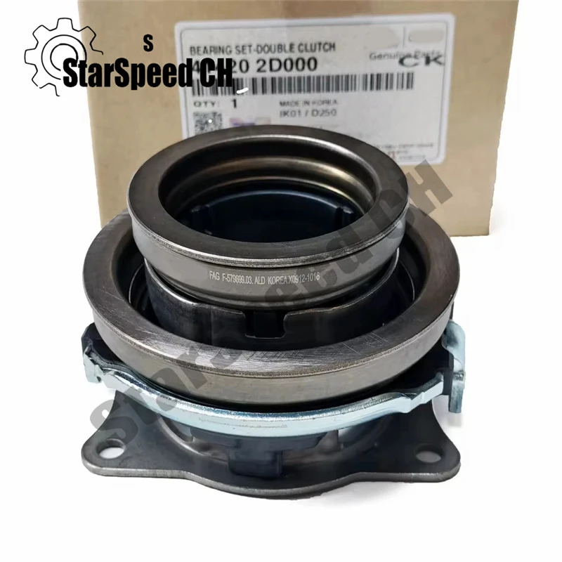 

D7UF1 оригинальный новый подшипник спуска двойной муфтой 41420-2D000 для Hyundai I30 SonataI40 Avante Veloster Kia Carens Optima Sportage