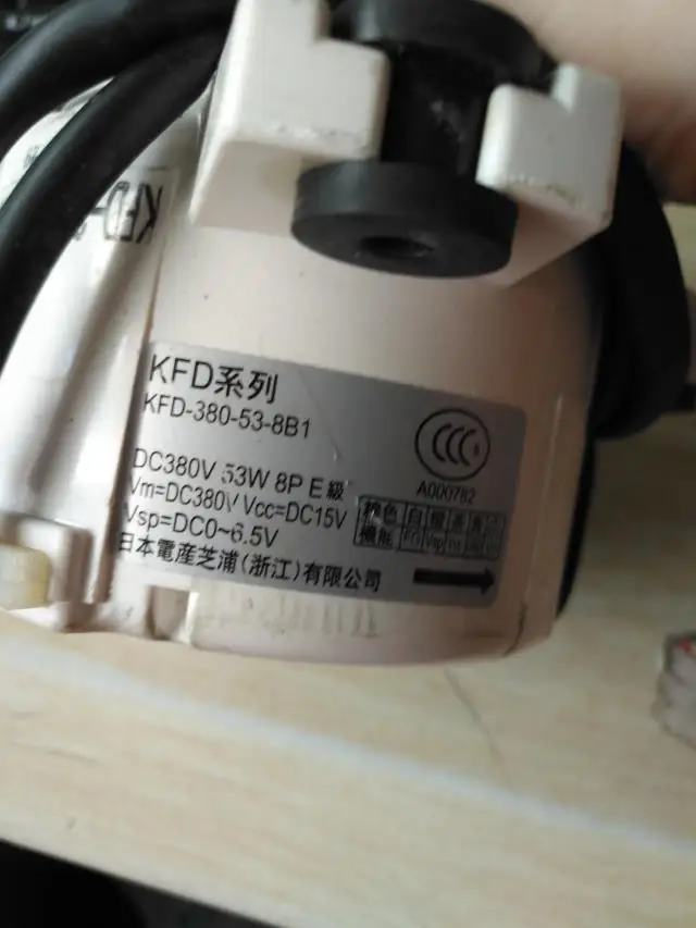 Daikin Air Conditioning 2-3 Outdoor Motor KFD-380-53-8B1 Daikin Air Conditioning Outside Motor Fan Motor