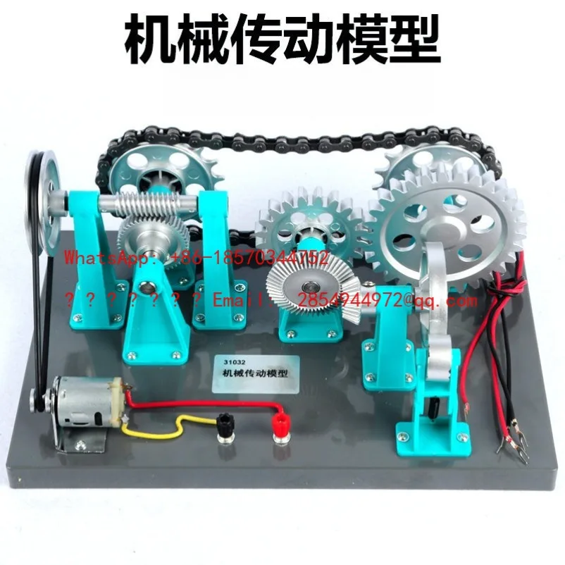 L     Mechanical Transmission Model Physics Electric Machinery Demonstration Equipment Gear Rotation Experimental Equipment
