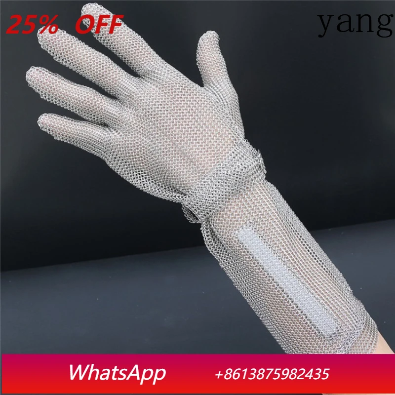 

YJQ extended anti-cut gloves stainless steel ring wire hand protection