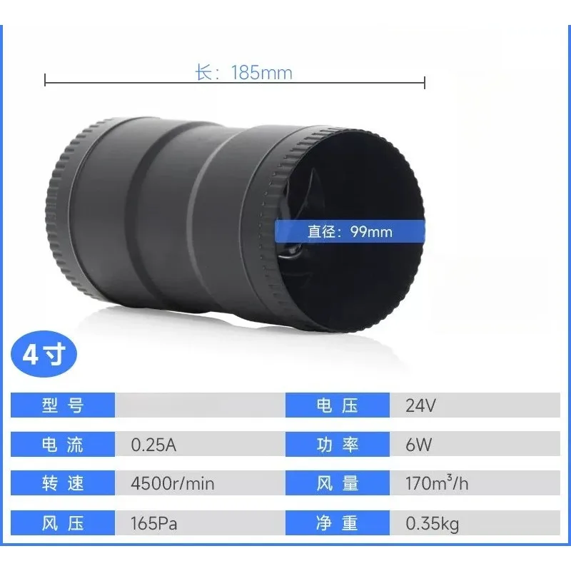 High Speed Permanent Magnet Inverter Fan, Powerful Duct Fan for Kitchen Exhaust and Bathroom Ventilation