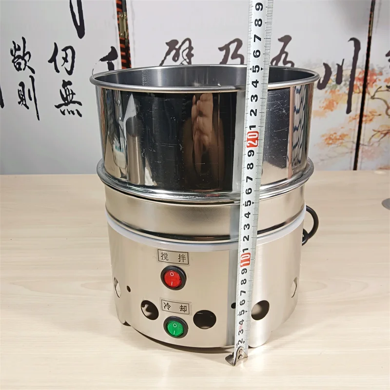 가정용 전기 커피 원두 냉각기, 급속 냉각, 800g, 33W