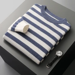 2023 autumn and winter new men's cashmere sweater 100% pure wool classic striped round neck loose pullover bottoming sweater