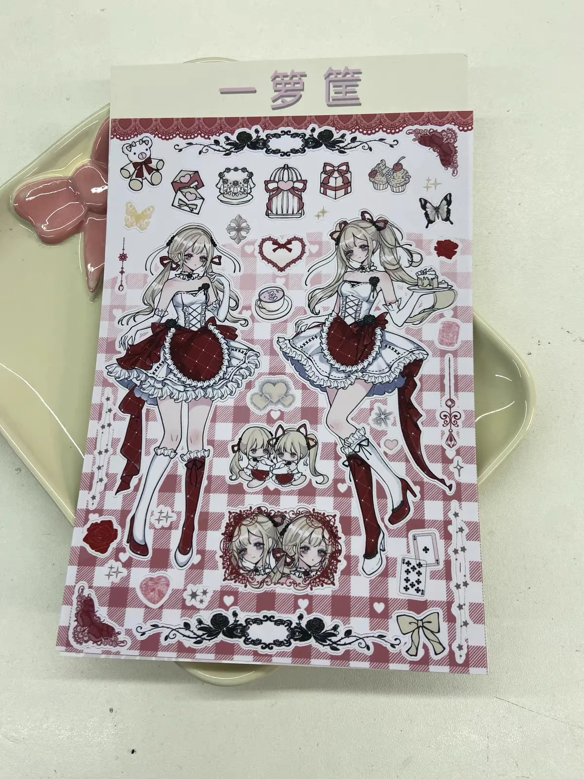 Sweet Cool Character Aesthetic Waterproof PET Stickers