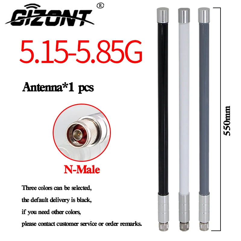 2.4G/5.8G dual-band router AP base station 5G module high-gain fiberglass antenna enhanced signal N male WIFI outdoor waterproof