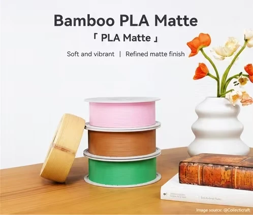 PLA Matte 3D Printer Filament High Toughness Easy Peel High‑Speed Printing RFID Smart Identification 1.75mm Printing Material