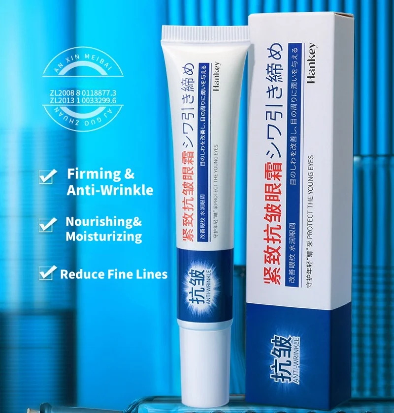 Retinol Anti-wrinkle Eye Cream Remove Eye Bags Dark Circles Fade Fine Lines Anti-Aging Puffiness Firm Brighten Firming Eye Care