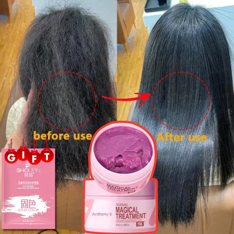 

Magic Keratin 5 Seconds Hair Mask Repair Damaged Frizzy Hair Soft Smooth Shiny Nutrition Deep Moisturize Nourishing Hair Care
