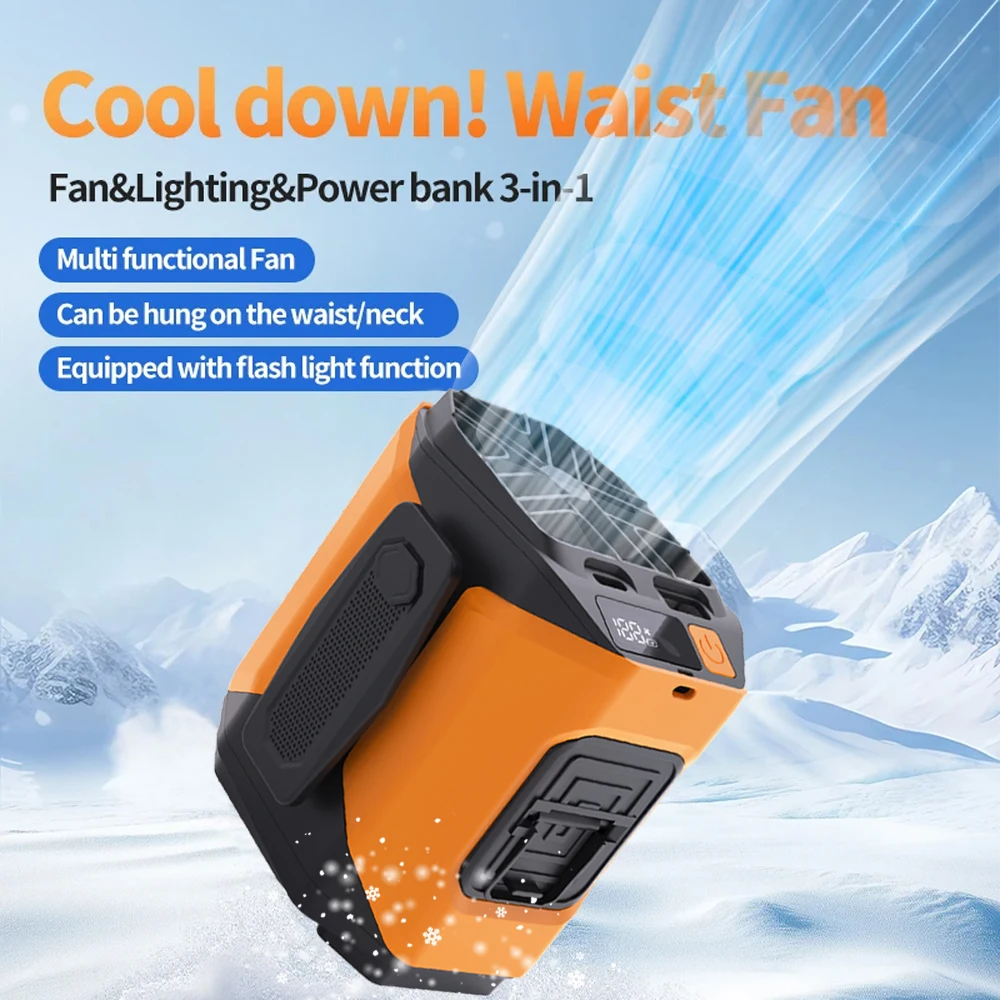 

Портативный поясной подвесной вентилятор емкостью 20000 мАч с 5-скоростным регулируемым светодиодным аварийным освещением и аварийным блоком питания USB, подходящим