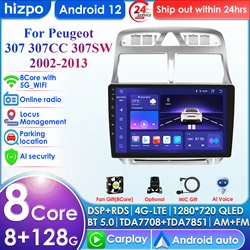 9インチAndroidカーラジオ,4G,GPSナビゲーション,WiFi,2 DINなし,メディアプレーヤー,車用307cc,307sw,307-2002