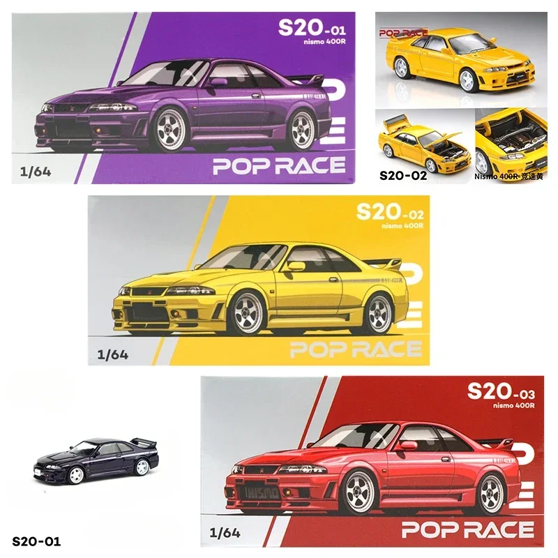 

1/64 Skyline GTR-R33 Nismo 400R - Midnight Purple Car Alloy Motor Vehicle Diecast Metal Model Kids Xmas Gift Toys for Boys