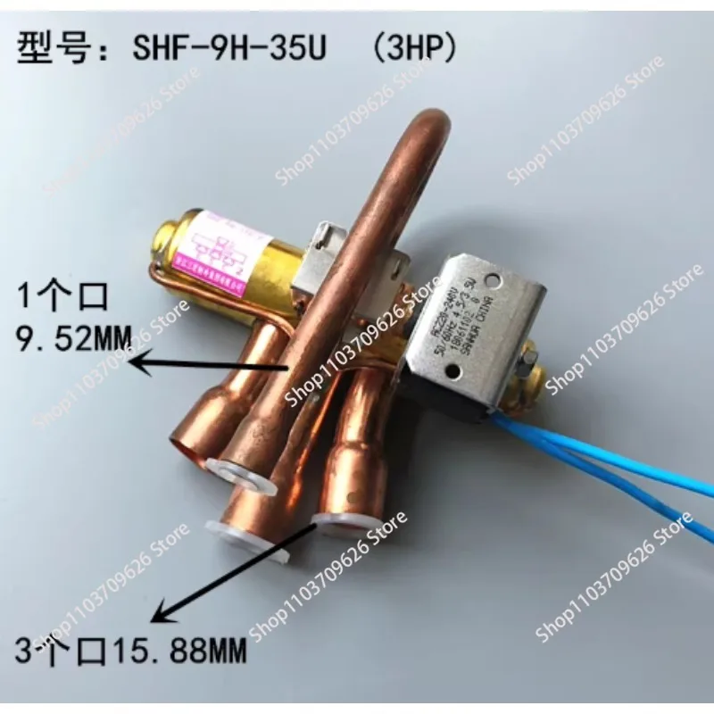 suitable for four-way  with coil Air conditioner  reversing valve 1-5p air energy heat pump