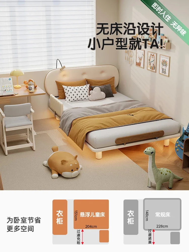 Thickened solid wood bed 135cm wide ultra-thin soft bag bedside 1.5 meters bed second bedroom 1.2 meters single bed