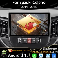 Android 15 Radio del coche para Suzuki Celerio 2014 - 2023 BT reproductor de vídeo estéreo Multimedia Unidad principal Qualcomm QLED 4G LTE 5G WIFI GPS