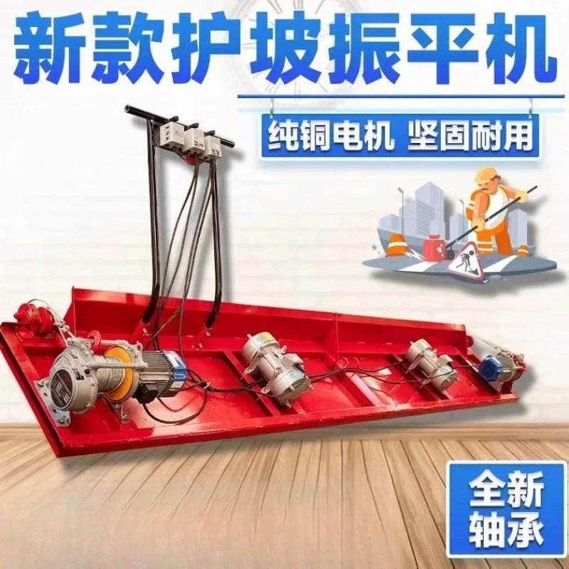 

Slope concrete canal, river slope paver, polisher river slope surface pouring