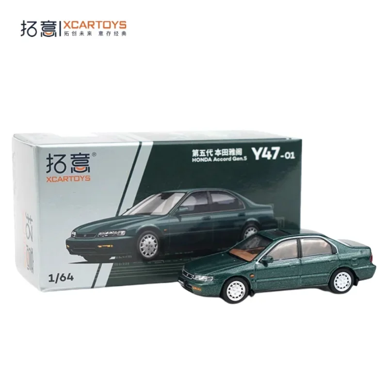 XCARTOYS 1:64 Honda Accord alloy simulation car model, children's collection of decorative toys, holiday gifts for children.